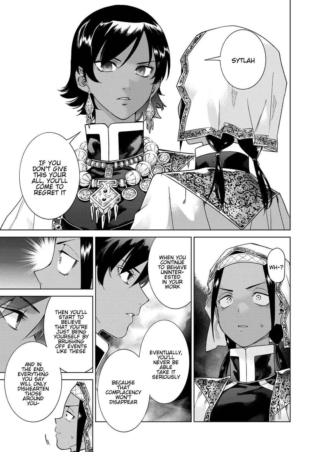Chapter 42 - Page 16