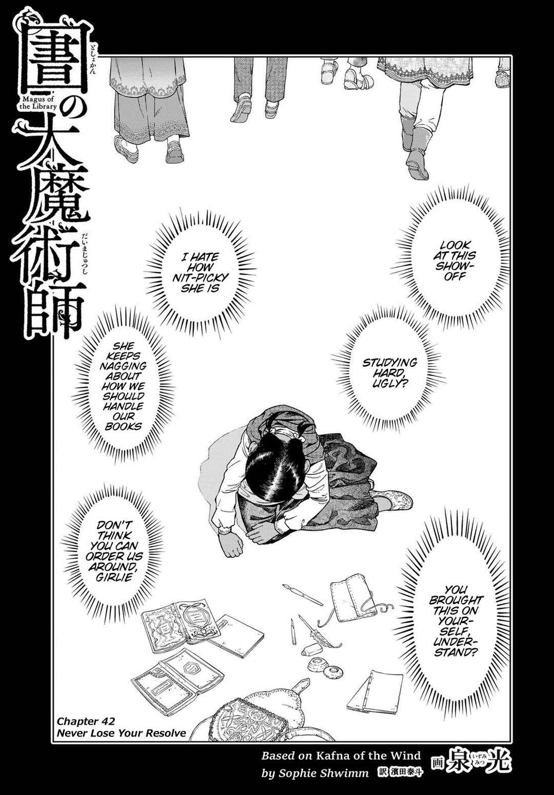 Chapter 42 - Page 2