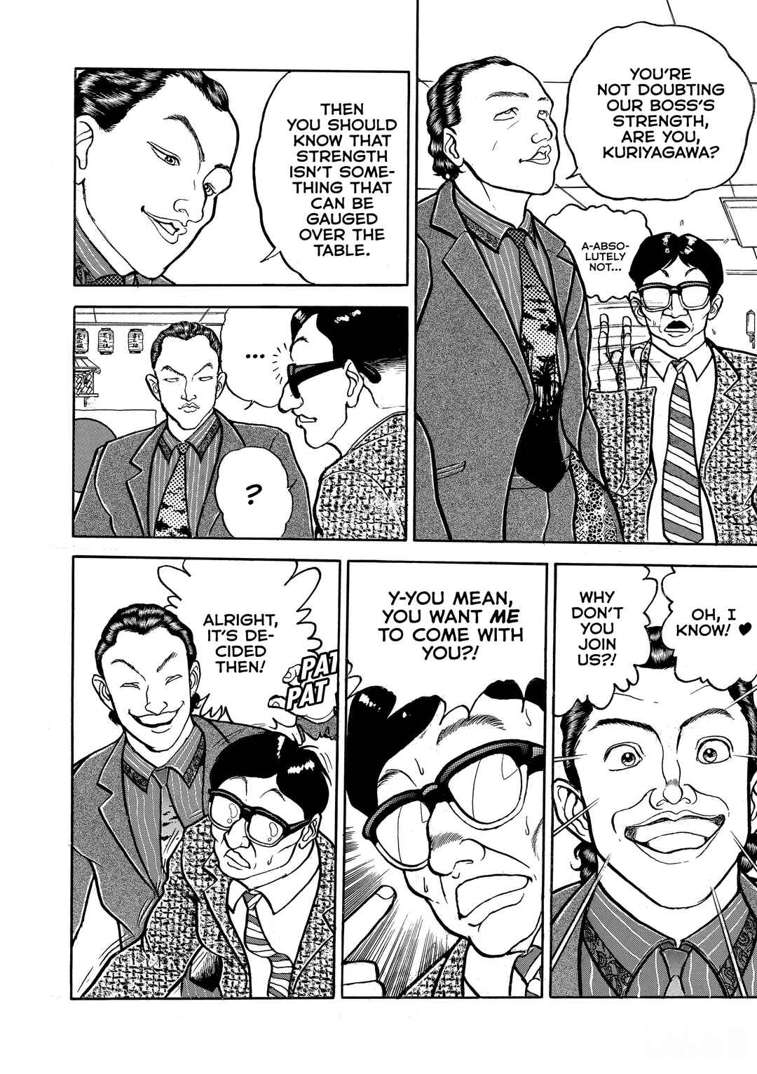 Chapter 83 - Page 7