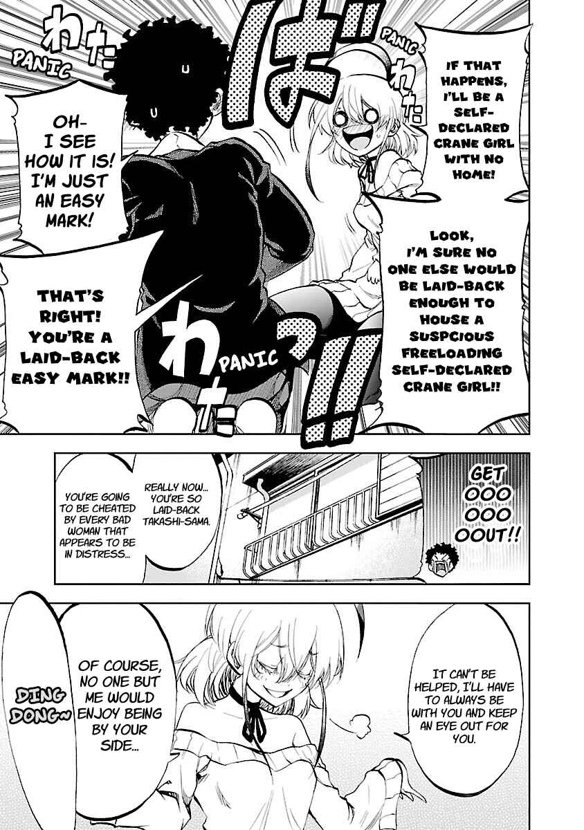 Chapter 4 - Page 5