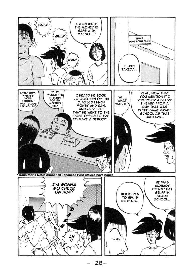 Chapter 7 - Page 10