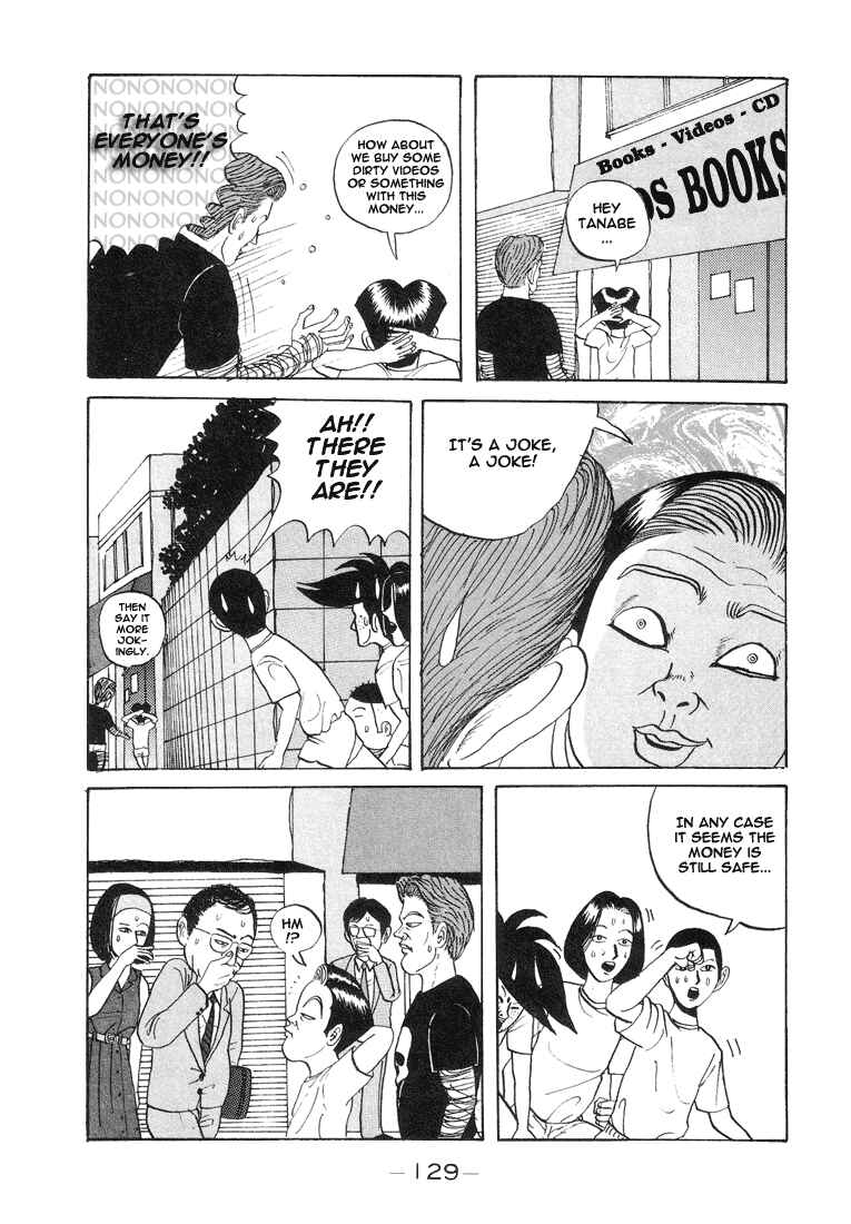 Chapter 7 - Page 11