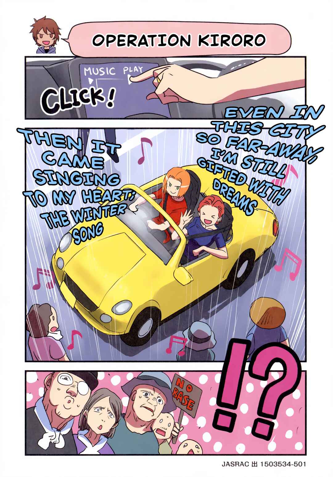 Chapter 102 - Page 3