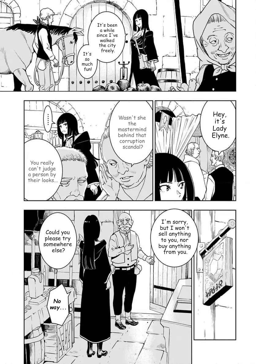 Chapter 1 - Page 11