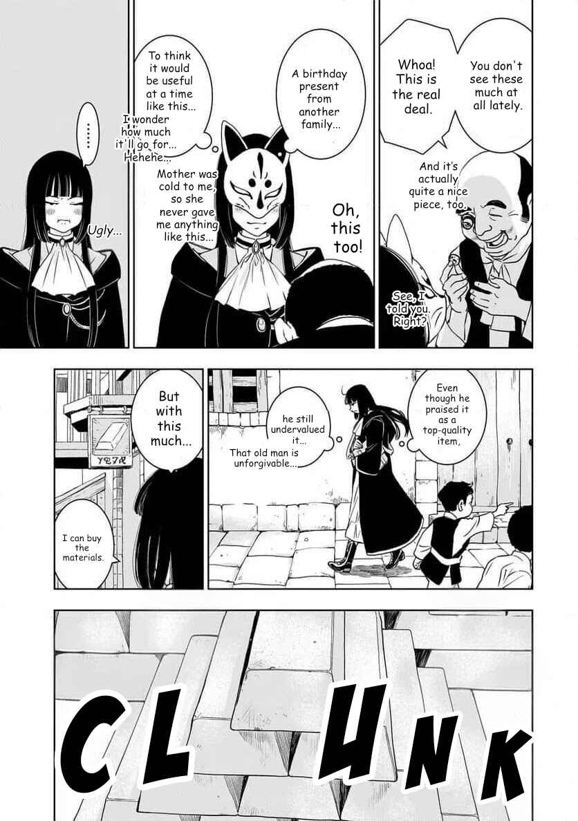 Chapter 1 - Page 13