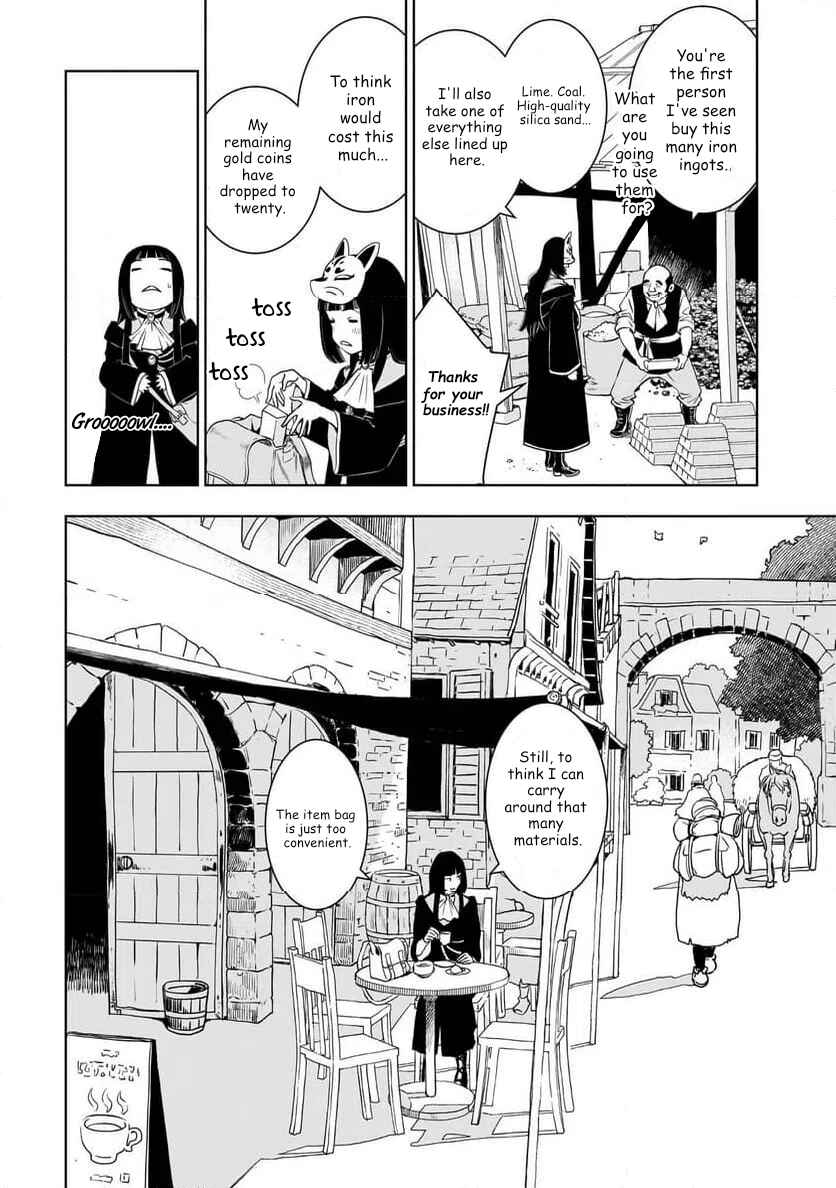 Chapter 1 - Page 14