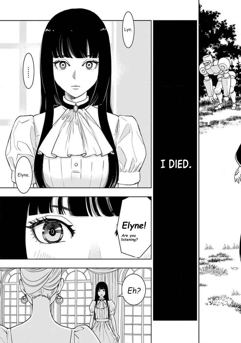 Chapter 1 - Page 3