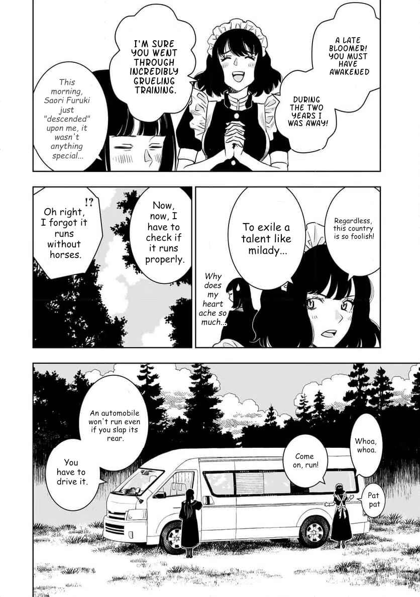 Chapter 1 - Page 36