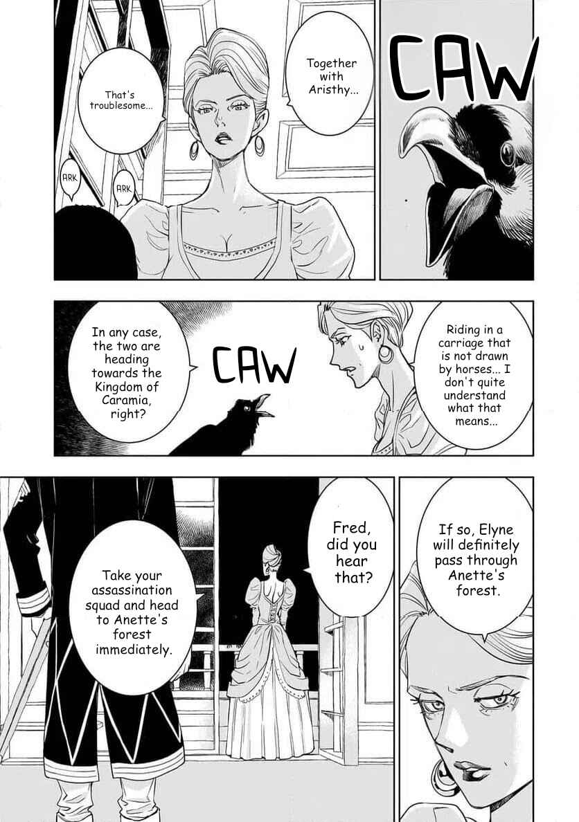 Chapter 1 - Page 63