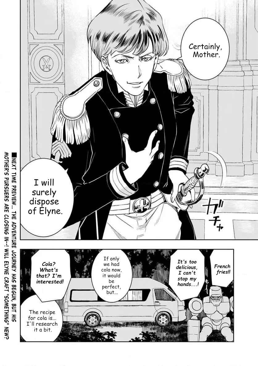 Chapter 1 - Page 64
