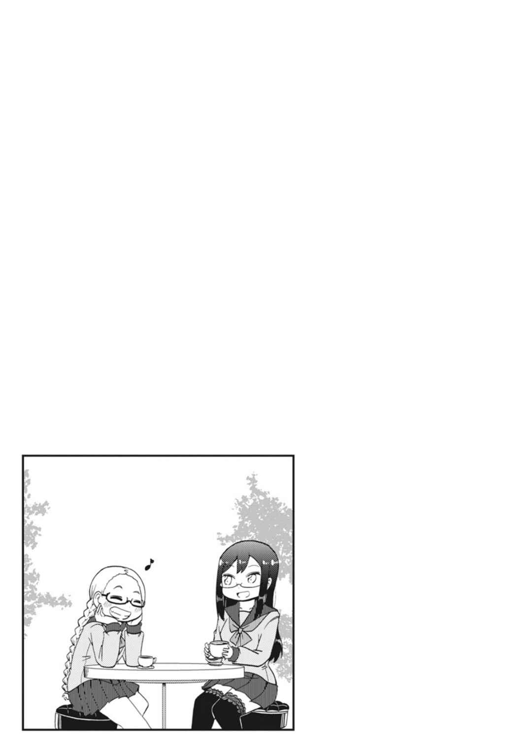 Chapter 6 - Page 9