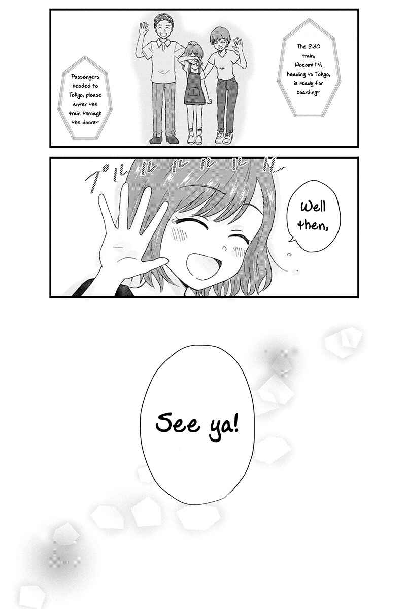 Chapter 33.5 - Page 10
