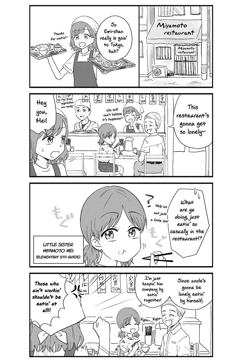 Chapter 33.5 - Page 4