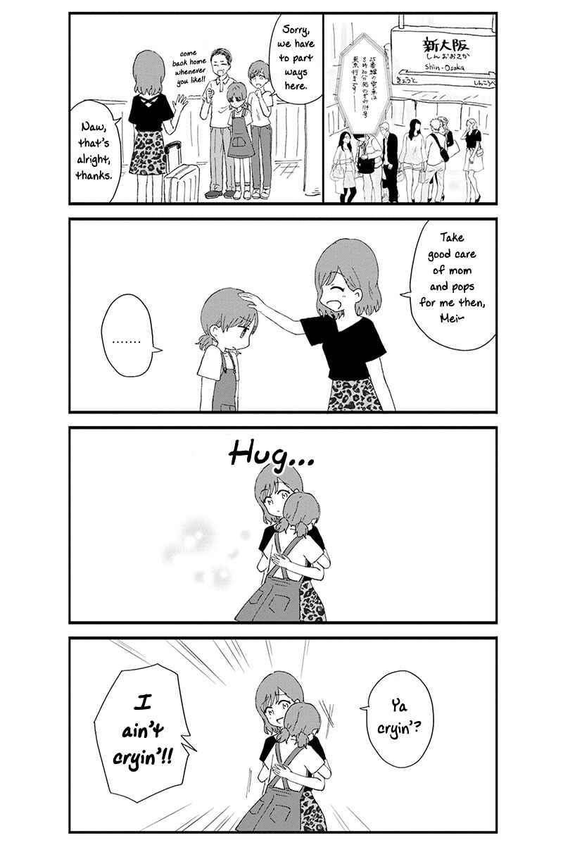 Chapter 33.5 - Page 8