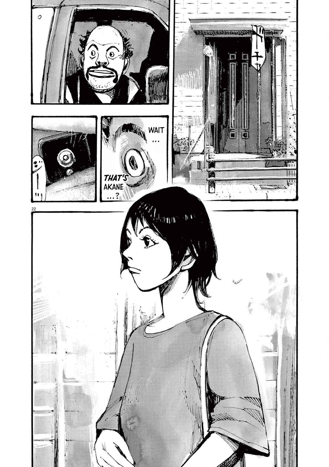 Chapter 31 - Page 22