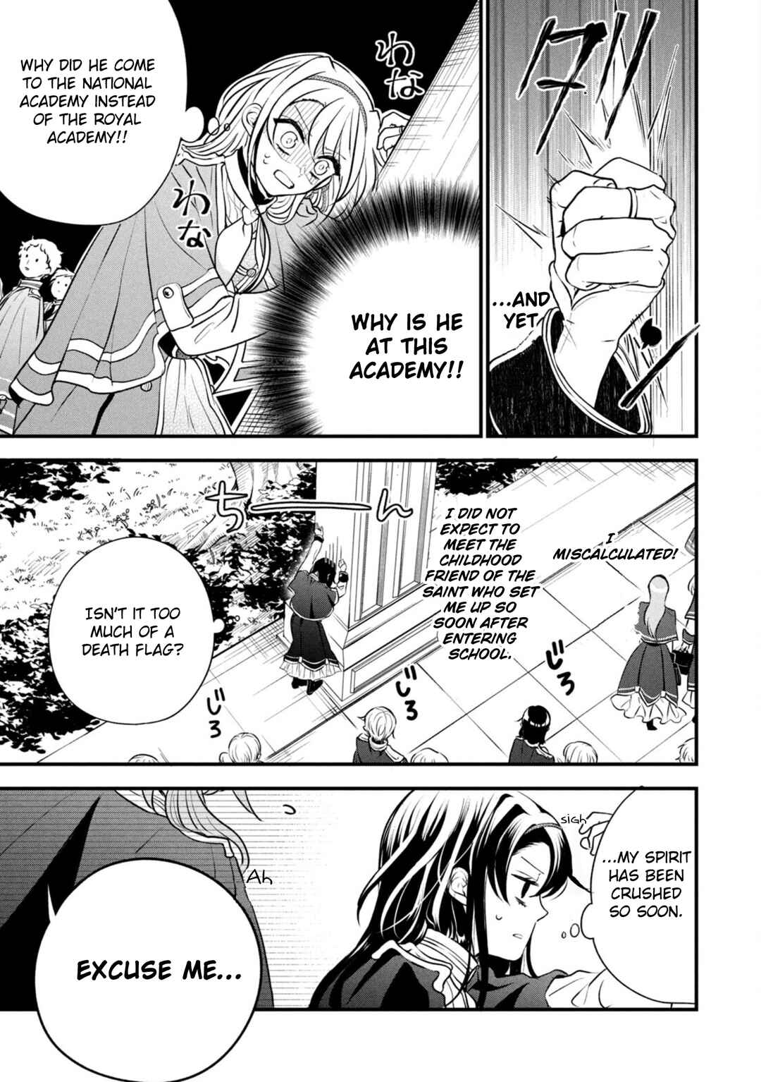 Chapter 5 - Page 2