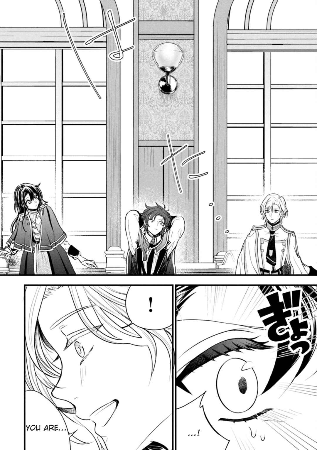 Chapter 5 - Page 7