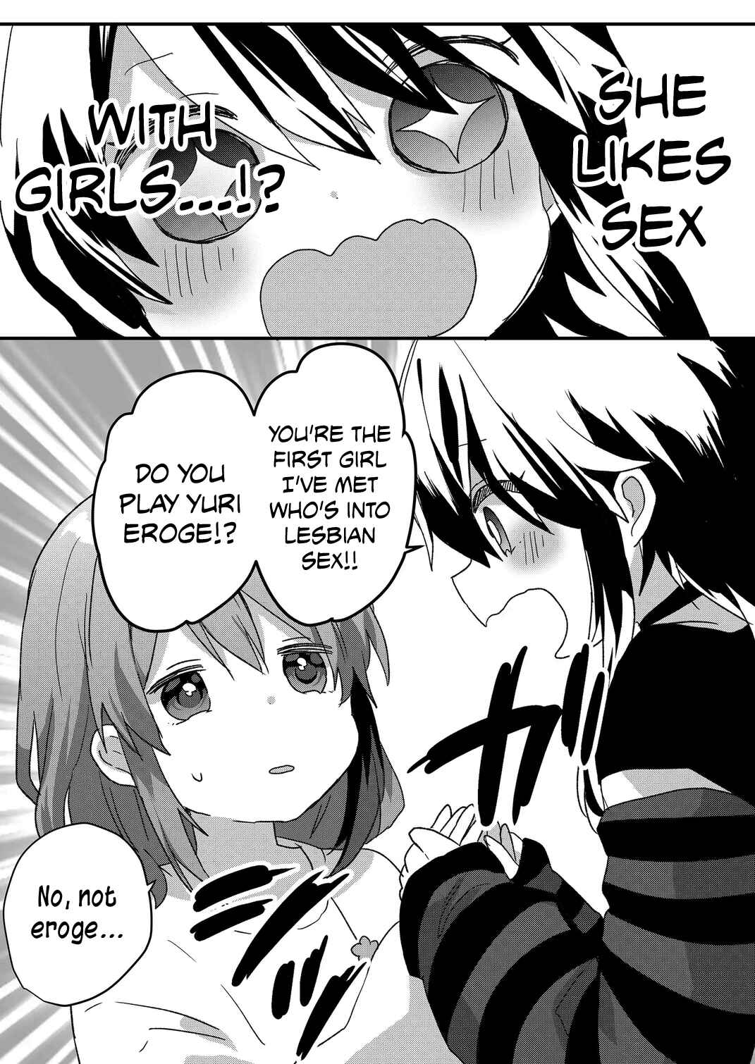 Chapter 78 - Page 15