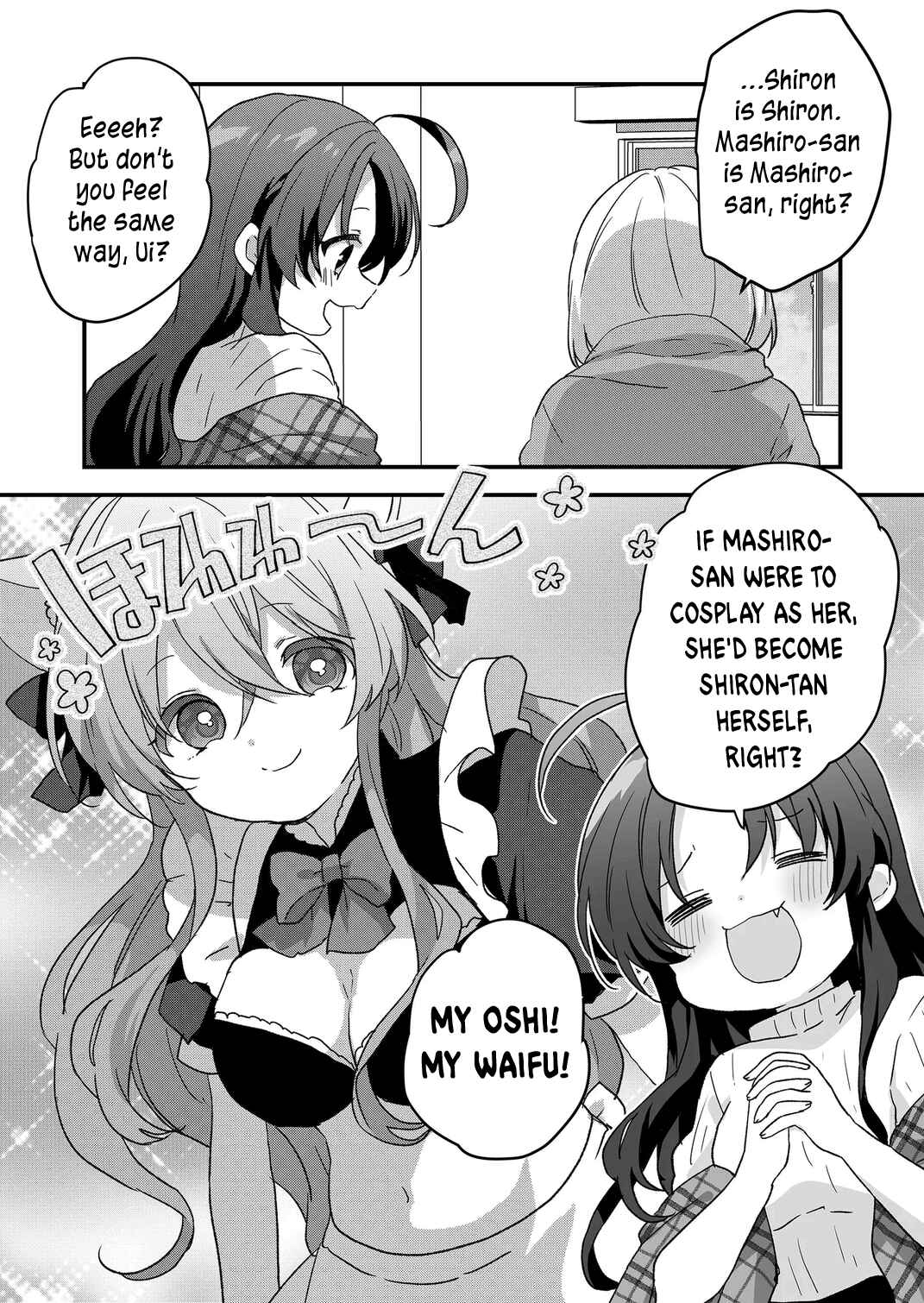Chapter 78 - Page 2