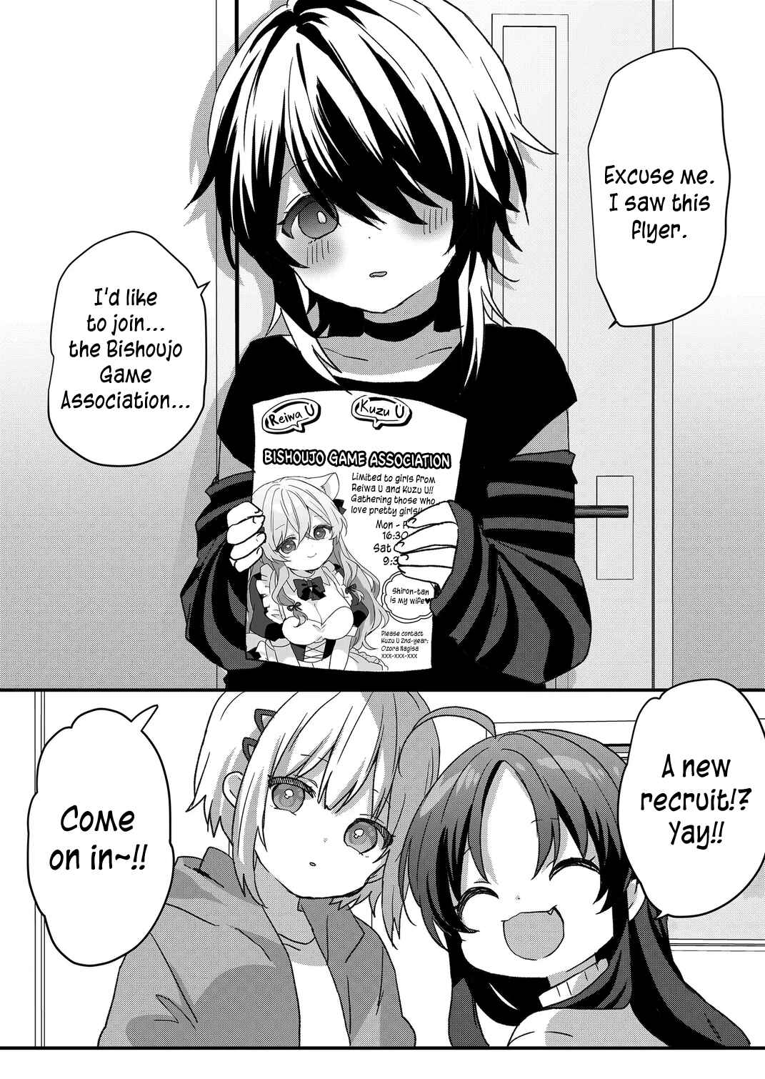 Chapter 78 - Page 4