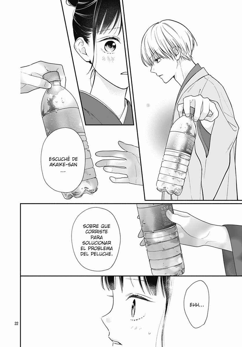 Chapter 70 - Page 25