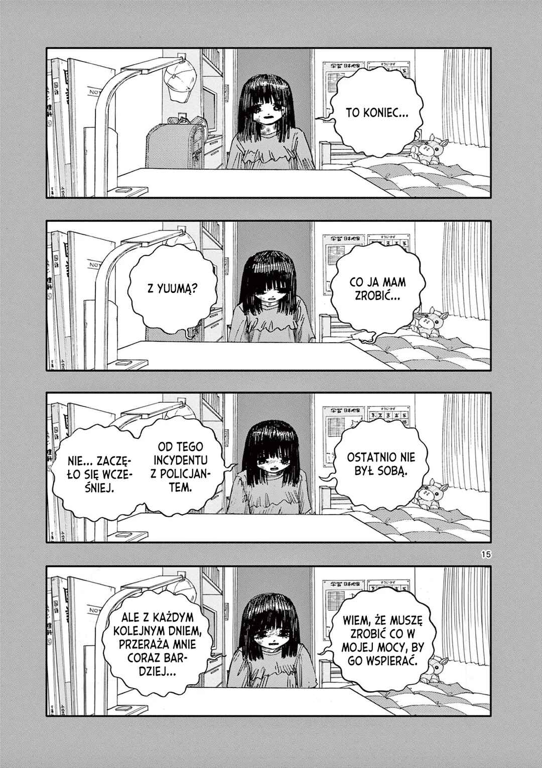 Chapter 74 - Page 16