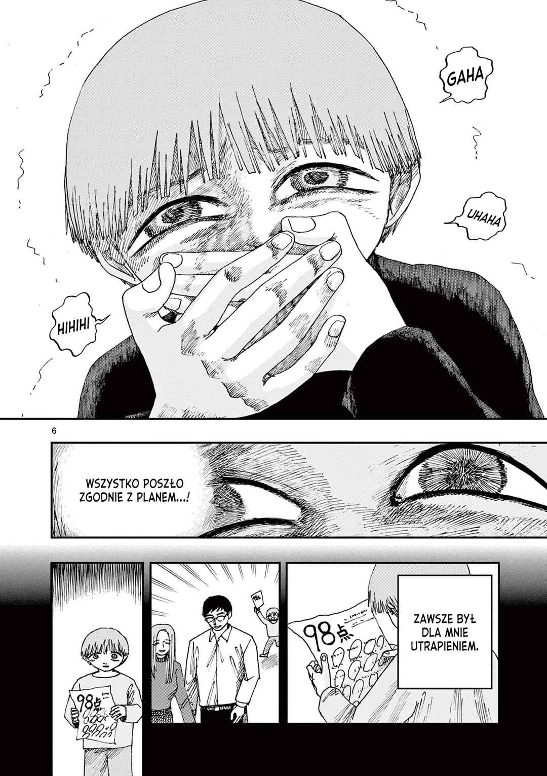 Chapter 74 - Page 7