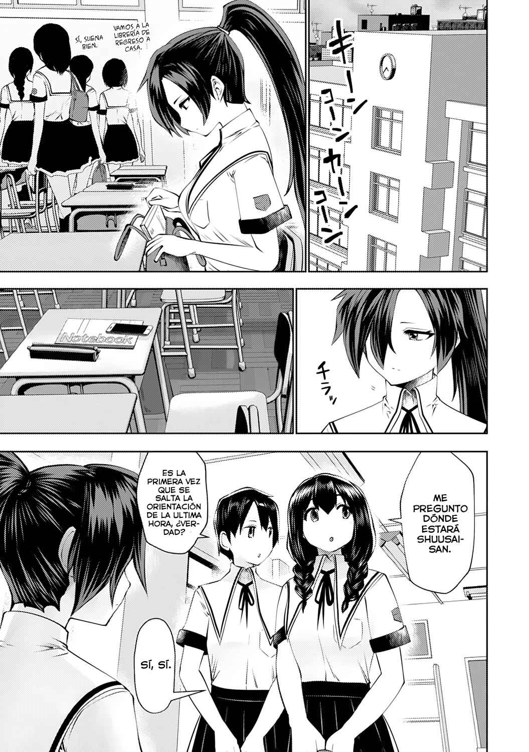 Chapter 47 - Page 2