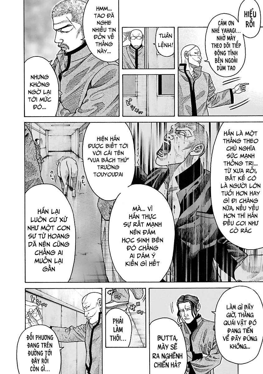 Chapter 38 - Page 6