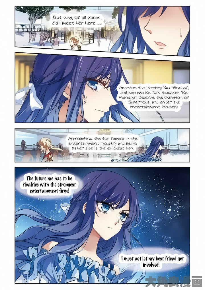 Chapter 8 - Page 10
