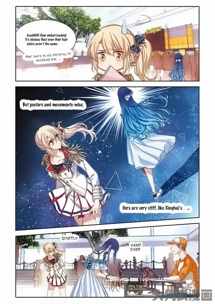 Chapter 8 - Page 2