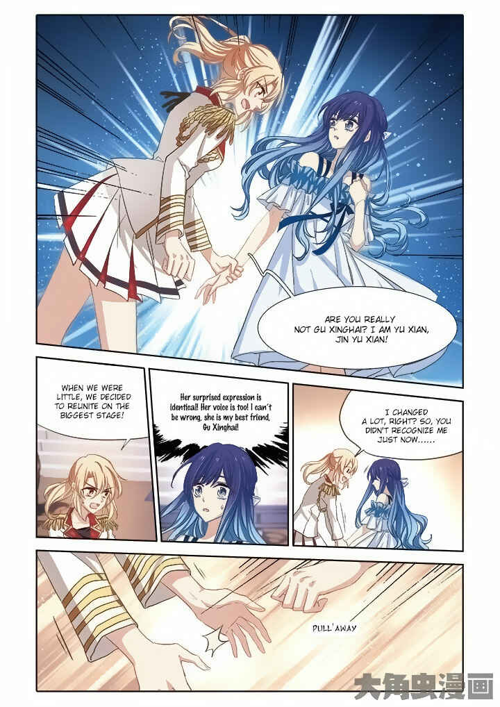 Chapter 8 - Page 5