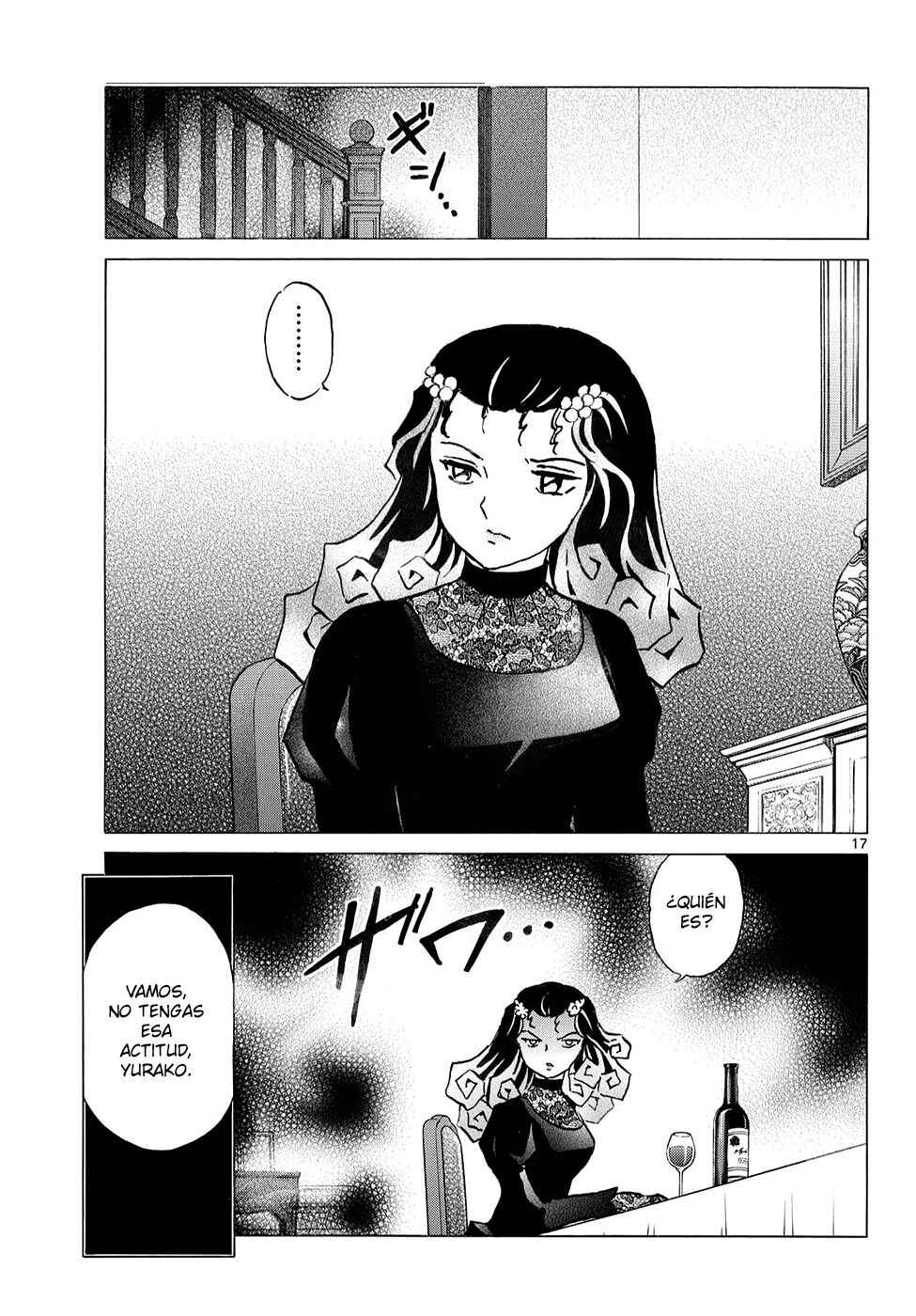Chapter 321 - Page 17