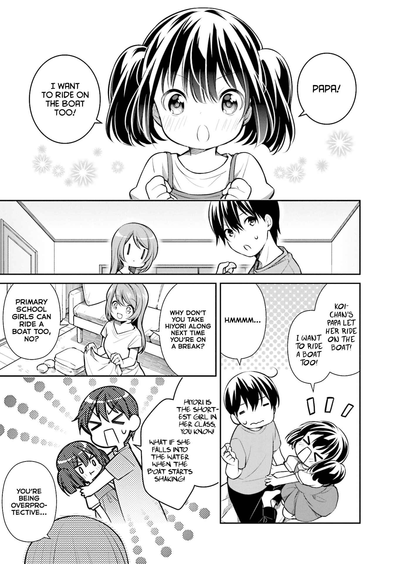 Chapter 10 - Page 1