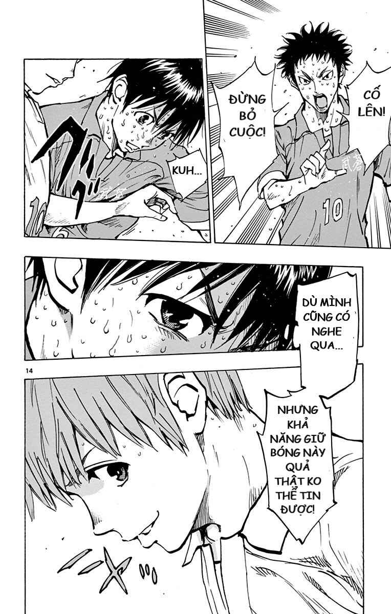 Chapter 172 - Page 14