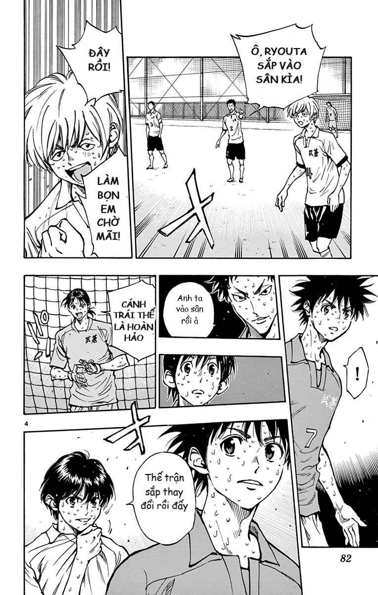 Chapter 172 - Page 4