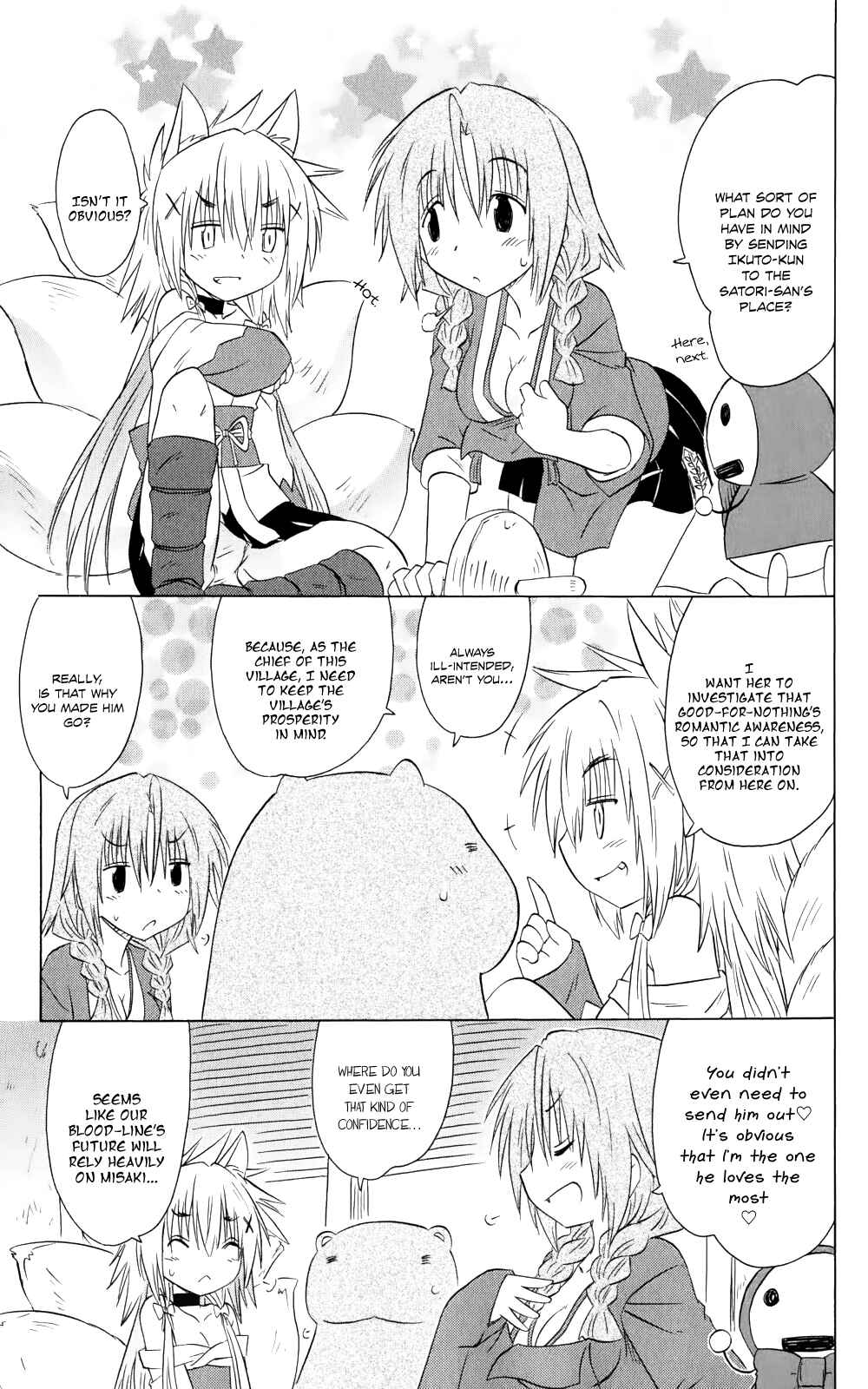 Chapter 155 - Page 12