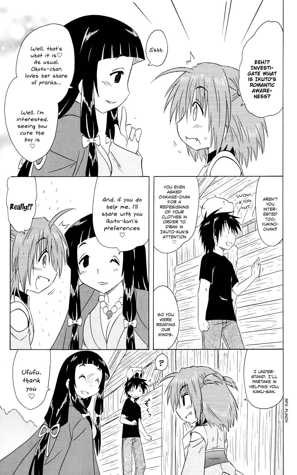 Chapter 155 - Page 14