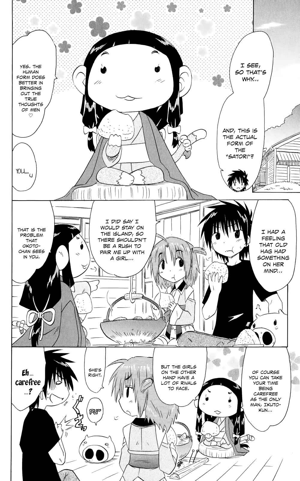 Chapter 155 - Page 23