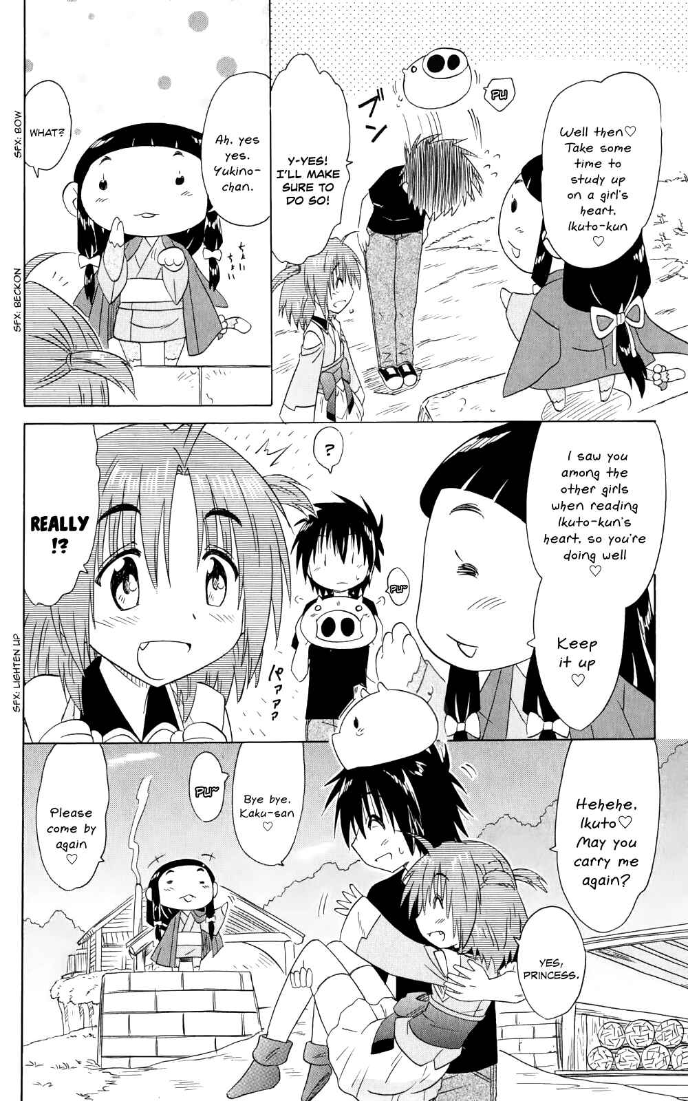 Chapter 155 - Page 25