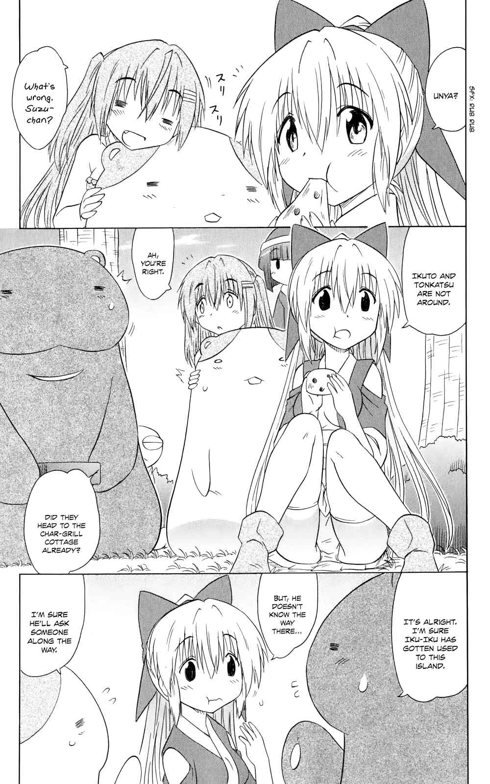 Chapter 155 - Page 4