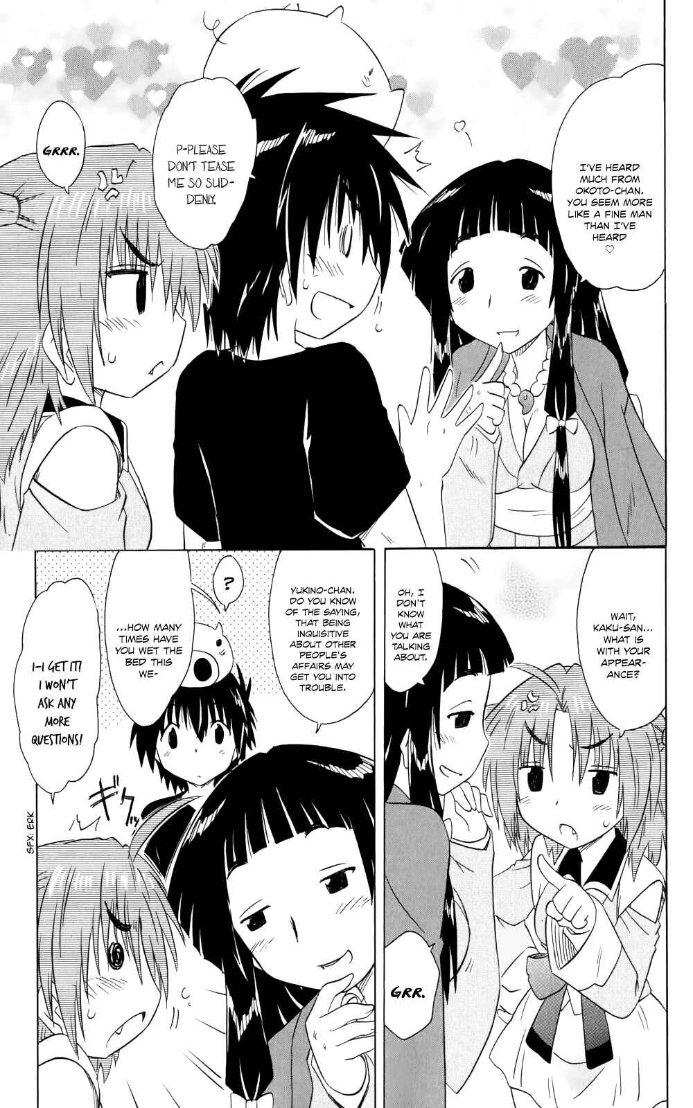 Chapter 155 - Page 8
