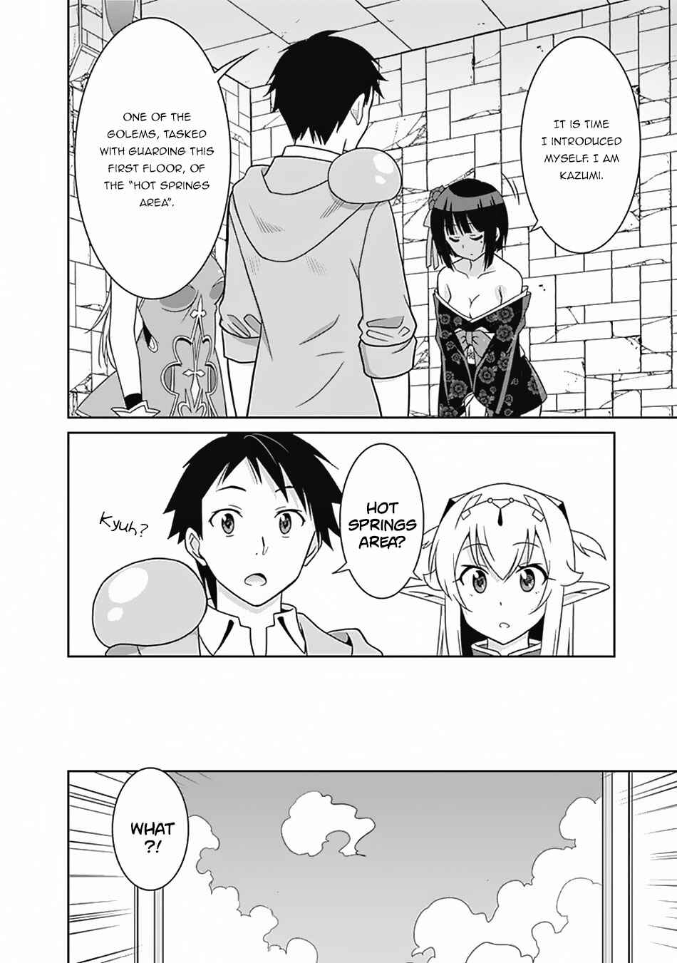 Chapter 14 - Page 3