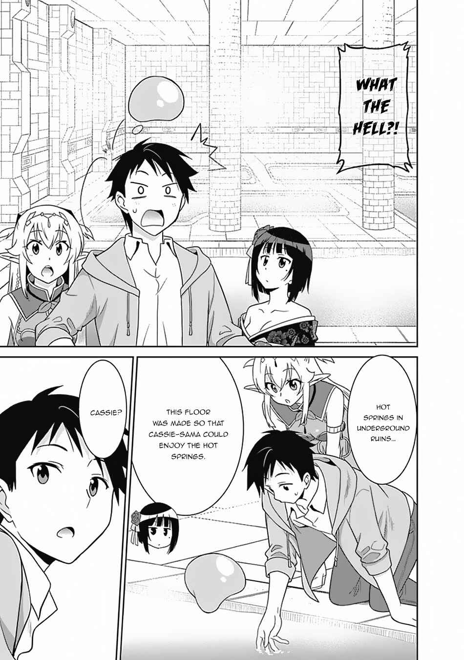 Chapter 14 - Page 4