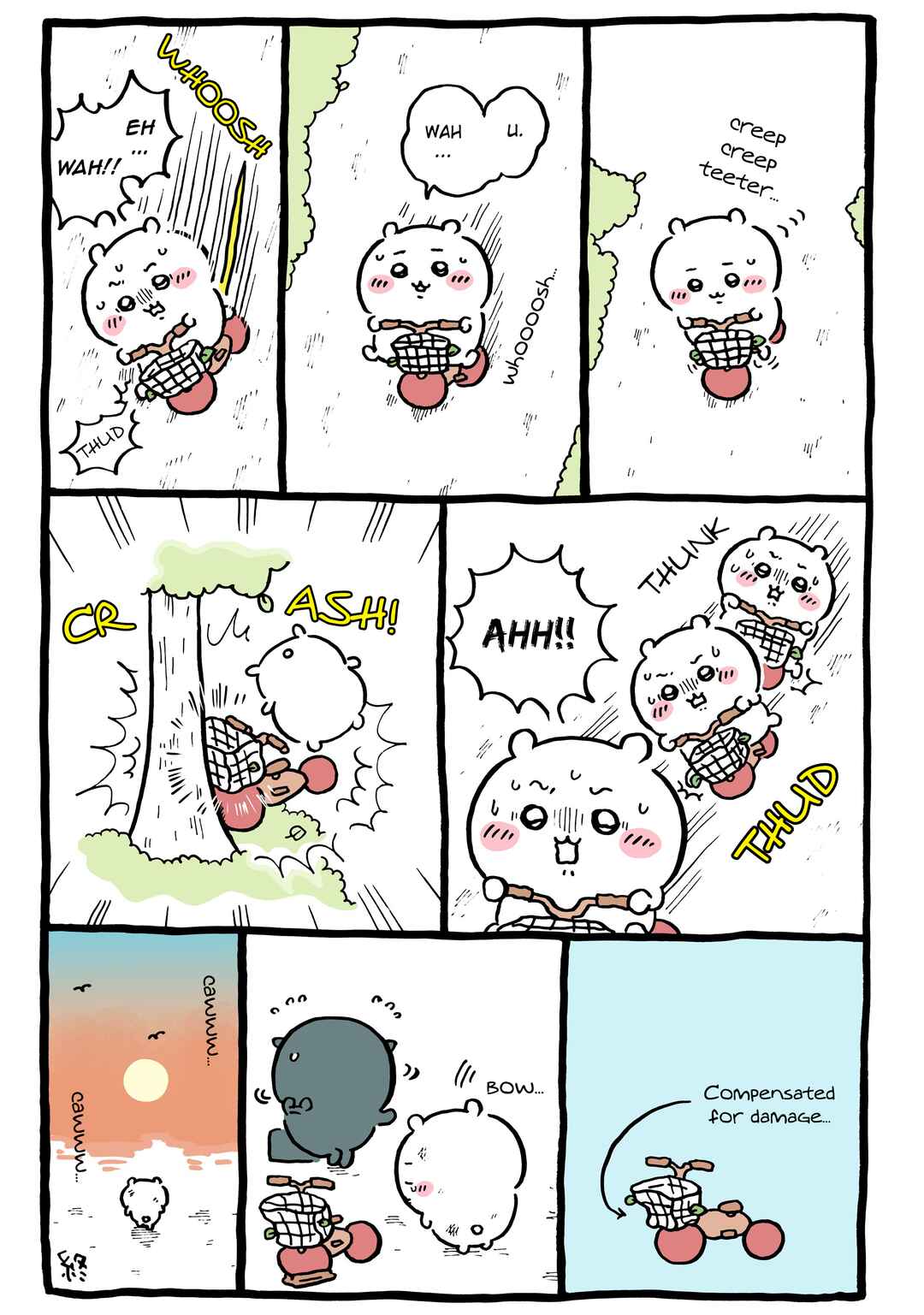 Chapter 1097 - Page 1