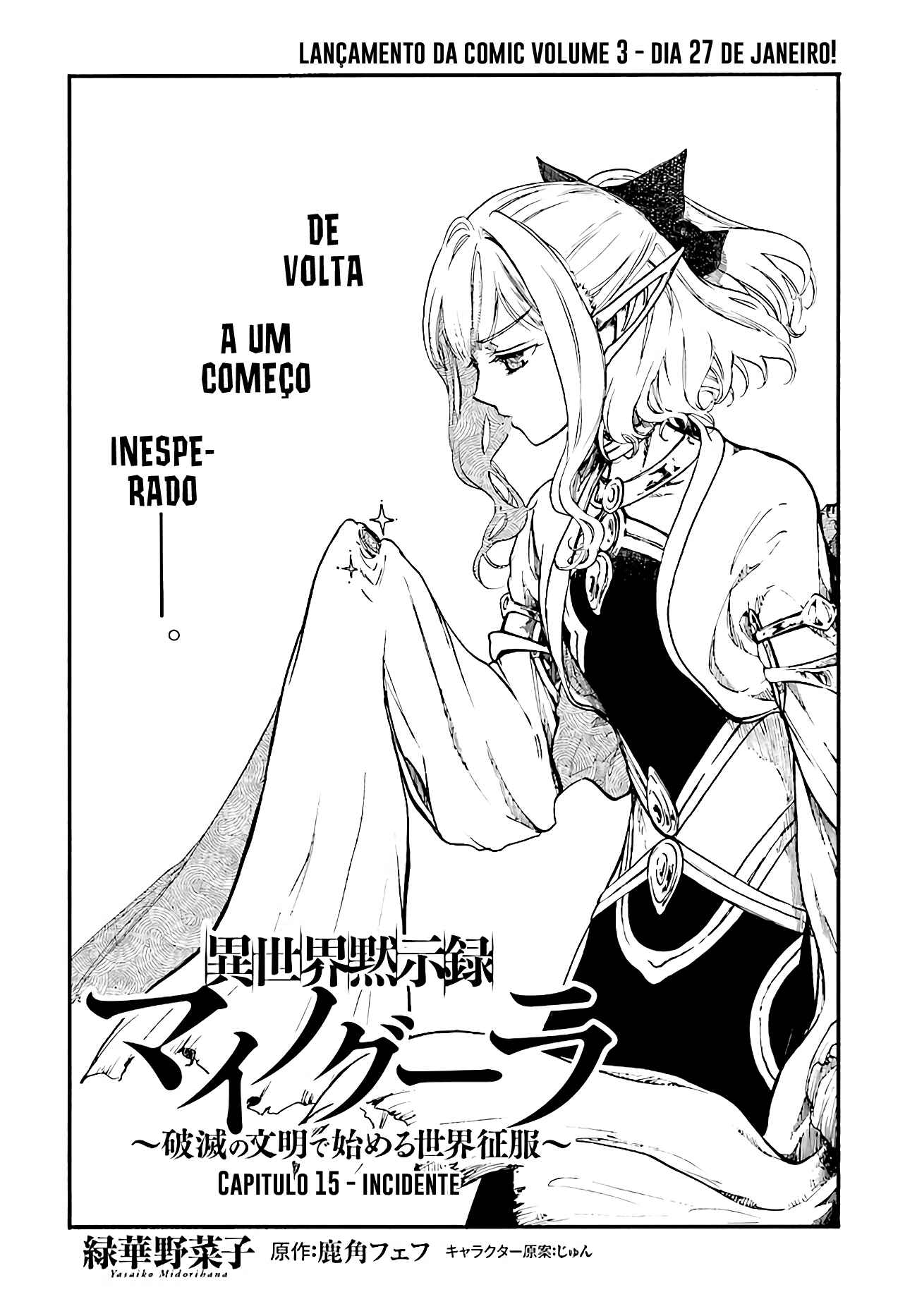 Chapter 15.1 - Page 4