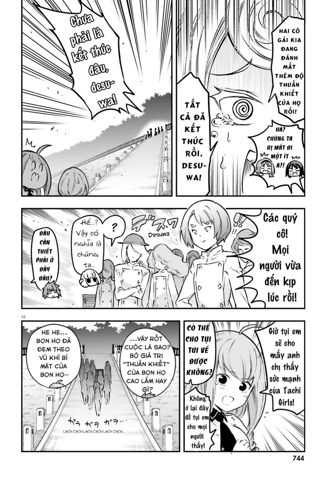 Chapter 153 - Page 13