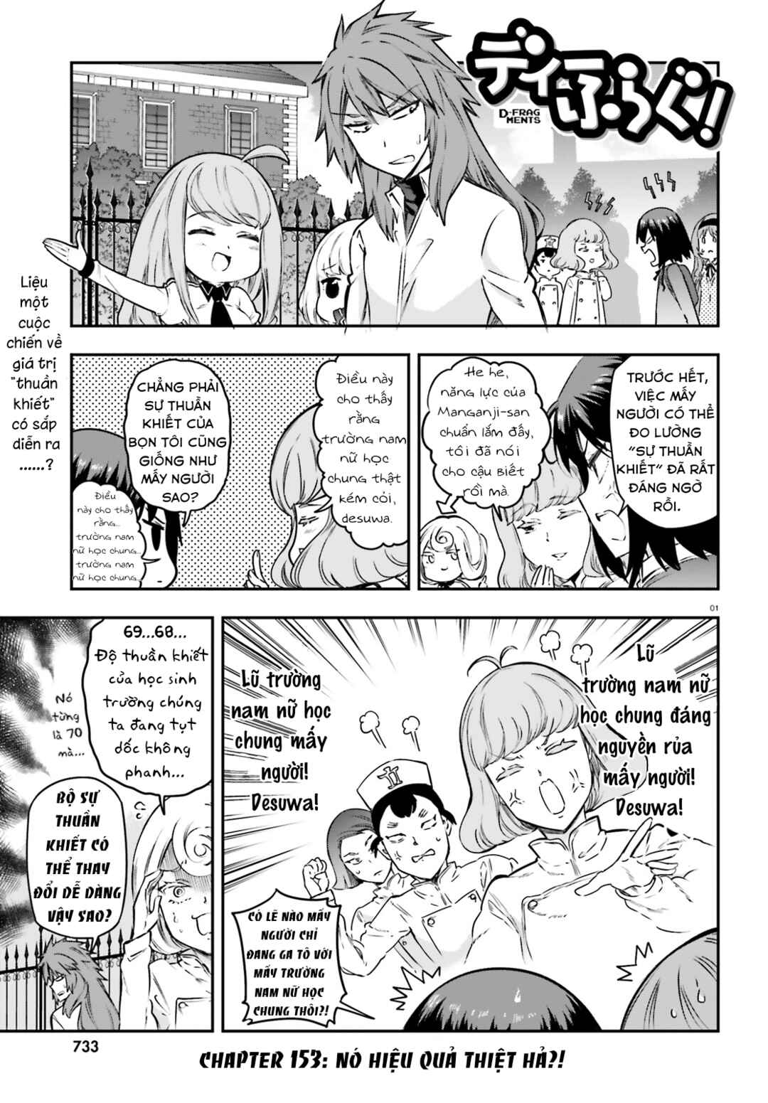 Chapter 153 - Page 2