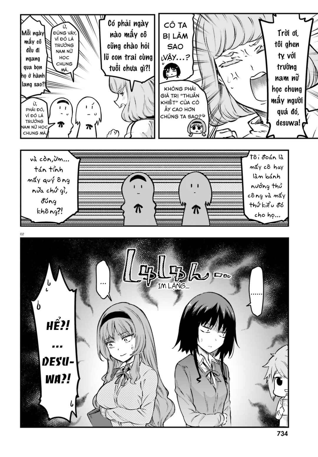 Chapter 153 - Page 3