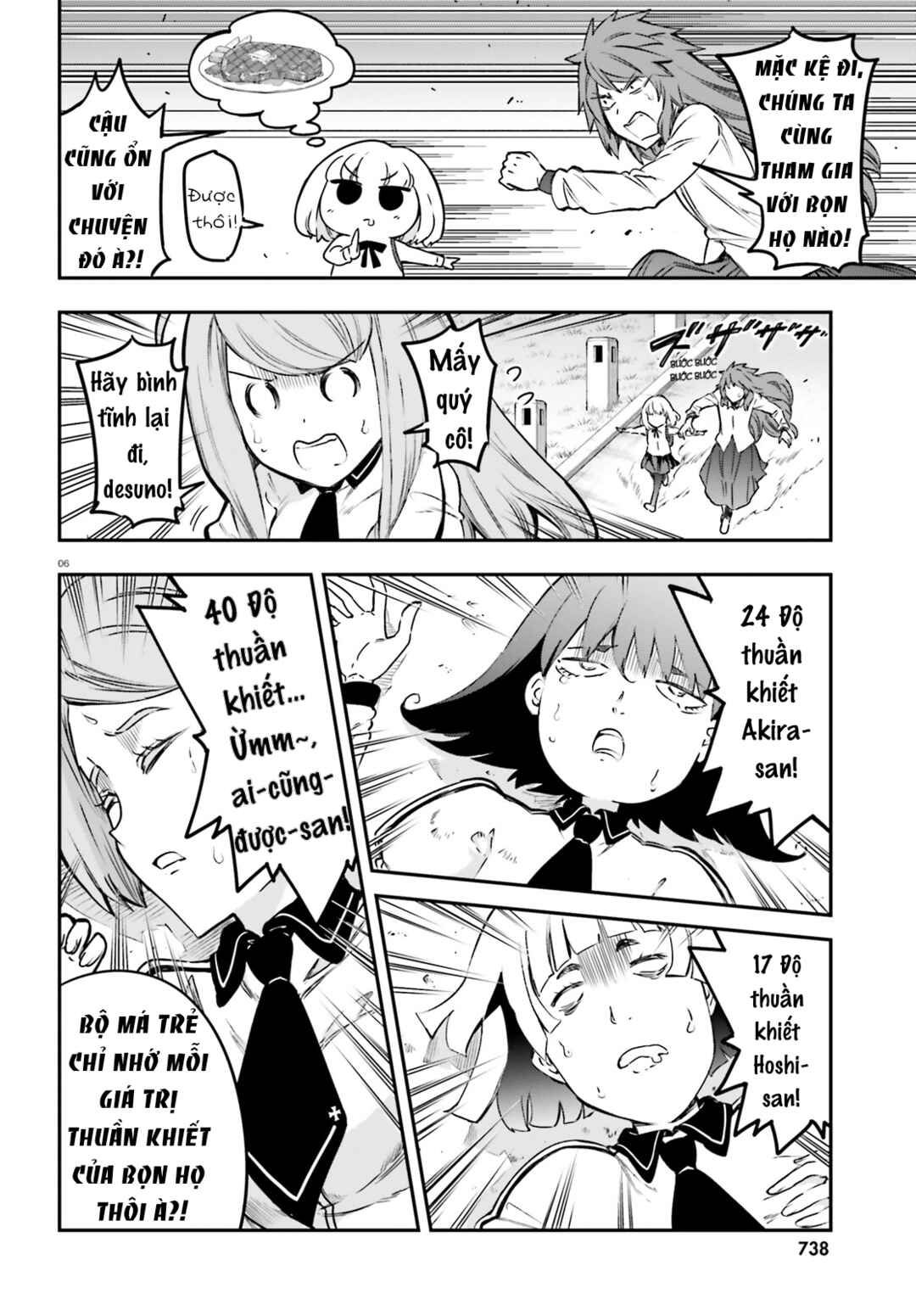 Chapter 153 - Page 7